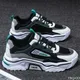 designer shoes men New Style Summer Breathable Wild Mesh Sports Casual Youth Increase Old Fashion