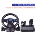 Racing Steering Wheel Vibration Controller Dual Clutch Gaming Racing Car Pedal For NS/PS4/Xbox
