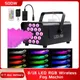 500W 8/18 LED Wireless Remote Control Fogger Machine DJ Party Stage Effect Light Smoke Machine For