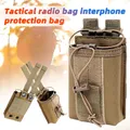 Tactical Radio Holder Radio Pouch Case Portable Interphone Holster Carry Bag Walkie-talkie