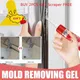 20/120g Household Mold Remover Gel Mildew Cleaning Agent Tile Cleaner Floor Wall Mold Mildew
