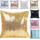 40x40cm 11color Sequins Gold Silver Pillow Case Luxury Sofa Glitter Square Zipper Cushion Cover