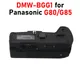 DMW-BGG1 Battery Grip DMW-BGG1 BGG1 Vertical Grip for Panasonic G80 G85 DMC-G80 DMC-G85 Battery Grip