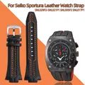 27mmx15mm Convex mouth For Seiko Sportura series SNL029P2-SNL021P1 SNL595P2 SNL017P1 Leather Watch