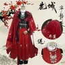 Anime Tian Guan Ci Fu Cosplay Hua Cheng Costume cielo ufficiale Bless HuaCheng Red Costume per