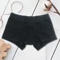 New Men Smooth Cotton Open Front Hole Low Waist Slim Fitting Underwear Lingerie Briefs Panties