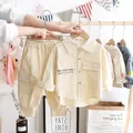 Moda abbigliamento per bambini ragazzi autunno Set per bambina 2021 Set di abbigliamento giacca e