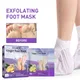 EELHOE Ginger Foot Mask for Dry and Cracked Foot Skin Exfoliating and Removing Dead Skin