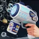 Astronaut Electric Bubble Gun Kids Toy Bubbles Machine Automatic Soap Blower with Light Summer