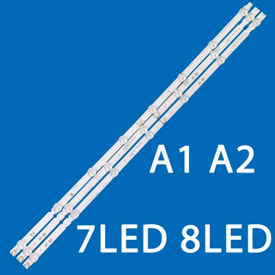 LED Backlight Strip 7/8 lamp for 32'' TV 32LN540V 32LN541V 32LN520B LC320DXE 6916L-1399A 1400A 1437A 1438A 1204A 1426A NEW