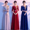 Red Song Grand coro Performance Dress gonna femminile per adulti Slim poesia recitazione Host