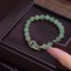 Summer Valentine'S Day Gift Love Heart Jade Beads Charm Bracelet For Women Girl