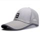 Herren Cap Basecap Kappe Schwarz Weiß Polyester Reise Strand Design Outdoor Urlaub Glatt Einstellbar Sonnenschutz Atmungsaktiv Modisch