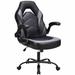 Inbox Zero Adjustable Ergonomic Faux Leather Swiveling PC & Racing Game Chair Faux Leather in Gray/Black | 45 H x 25 W x 27 D in | Wayfair