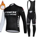 Abbigliamento da ciclismo da uomo 2024 maglia termica Set sportivo uomo taglio Laser TREK uniforme