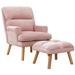 Accent Chair - wendeway Contemporary Elegance Accent Chair w/ Footrest Fabric in Brown | 36.5 H x 44.1 W x 25.6 D in | Wayfair GFNRMY-W501P153069
