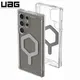UAG Plyo Pro Magnetic Wireless Charge Ring Tough Rugged Case For Samsung Galaxy S24 Ultra / S24 Plus