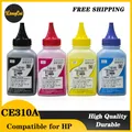 4 Colors/set Toner Powder Compatible For HP Color Laserjet Pro CP1025 CP1025NW High Quality Toner