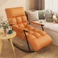 Recliner Nordic Lazy Sofas Rocking Chairs Living Room Furniture Foldable Sofa Bed Modern Balcony