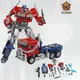 In Stock Mhz Toys Optimus Prime Collector'S Edition Transformation Mhm-01 Mhm01 Supreme Op Commander