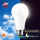 85-265V E27 B22 LED Sensor Lamp Bulb IP44 10W 15W Automatic Dusk To Dawn LED Day Night Light Sensor