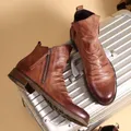 Men's Pu Boots 2023 Fashion Chelsea Boots Men's Comfortable High Top Zipper Boots Non-slip Flat