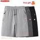 2023 New Men Shorts Summer Fashion Casual Brand Boardshorts Comfortable Plus Size Fitness Men