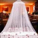 Summer Hung Dome Mosquito Net Princess Style Polyester Lace Mesh Fabric For Home Bedroom Baby Adults