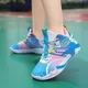 Professional training basketball shoes Children's sports shoes boys fly weave springback