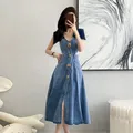 Women 2024 Designer Retro Denim Dresses Turn-down Collar Patchwork Hit Color Buttons Split High