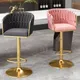 Barkrukken-Chaises de Bar Modernes et Simples à Dossier Réglables Chaise Nordique en Velours