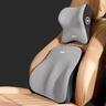 2 PCSCar Headrest Lumbar Support Lumbar Cushion Memory Foam Cushion Backrest Lumbar Pillow Car Comfortable Neck Pillow Car Accsesorie