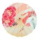 Silk Cloth Parasol (33-inch Peony) - Chinese Japanese Style Paper Umbrella - For Weddings And Personal Sun Protection Asdf Christmas