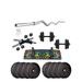 anythingbasic. PVC 16 Kg Home Gym Set with One 3 Ft Curl and One Pair Dumbbell Rods and Push Up Board