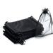 Zhuge 100pcs 4x6 Inches Black Organza Gift Bags with Drawstring Candy Bags Wedding Favors Bag Jewelry Pouches for Baby Shower Wedding Birthday Party Christmas