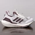 Adidas Shoes | Adidas Ultraboost 2021 Mississippi State Bulldogs Ncaa | Color: White | Size: 7.5