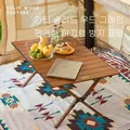 Outdoor camping beach folding tables and chairs wood grain carbon steel wild dining table portable