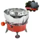Windproof Piezo Ignition Lotus Gas Stove Outdoor Cooking Gas Burner Cookware with Adapter for