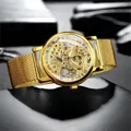 WINNER-Montres mécaniques de luxe pour hommes Royal Gold Modules Montre Seton Mains Shoous