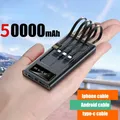 50000mAh Portable Outdoor Power Bank cavi solari integrati caricabatterie solare 2 porte USB