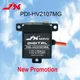 JX Servo PDI-HV2107MG 7.9kg CNC Direction Couple Numérique En Métal Noyau D'engrenage Servo Standard