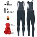 YKYWBIKE-Pantalon de Cyclisme Long pour Homme Collants de Vélo Smile Pantalon de Vélo Bavoir