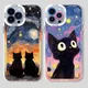 Coque de téléphone transparente avec chat d'art Van Gogh coque souple pour Apple iPhone 14 Pro Max