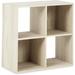 Latitude Run® Modern 4 Cube Storage Organizer or Bookcase Wood in Brown | 24 H x 24 W x 12 D in | Wayfair AE920FD540C14C60B243505455B5CD36