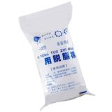 Absorbant Cotton Roll Beauty Hygiene Cotton Degreasing Cotton Wool Roll for Cleansing Massage Cupping Therapy (White)