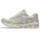 Asics Herren Sneaker GEL-KAYANO 14, weiss, Gr. 40EU