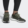 Adidas Shoes | Adidas Pure Boost Go Running Shoes Base Green Lace Up Knit Sneakers Size 5 Men’s | Color: Gray/Green | Size: 5