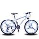 TiLLOw 21 Speed Mountain Bike 700C Wheels Man AND Woman Adult Bike Shock Absorbing Front Fork Hard Tail Mountain Bike School Bike 26-inch Wheels (Color : White blue, Size : 26-IN_THREE-BLADE)