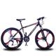 TiLLOw 21 Speed Mountain Bike 700C Wheels Man AND Woman Adult Bike Shock Absorbing Front Fork Hard Tail Mountain Bike School Bike 26-inch Wheels (Color : Black red, Size : 26-IN_THREE-BLADE)