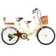 LSQXSS Parent-child bikes,tandem commuter bicycle with front and rear seats,6 speeds variable speed hybrid bikes for women,adult,rear seat with sponge backrest and leg protection net